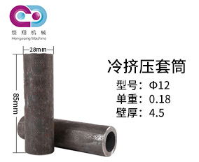 210121031701.jpg 2001070954295735.jpg